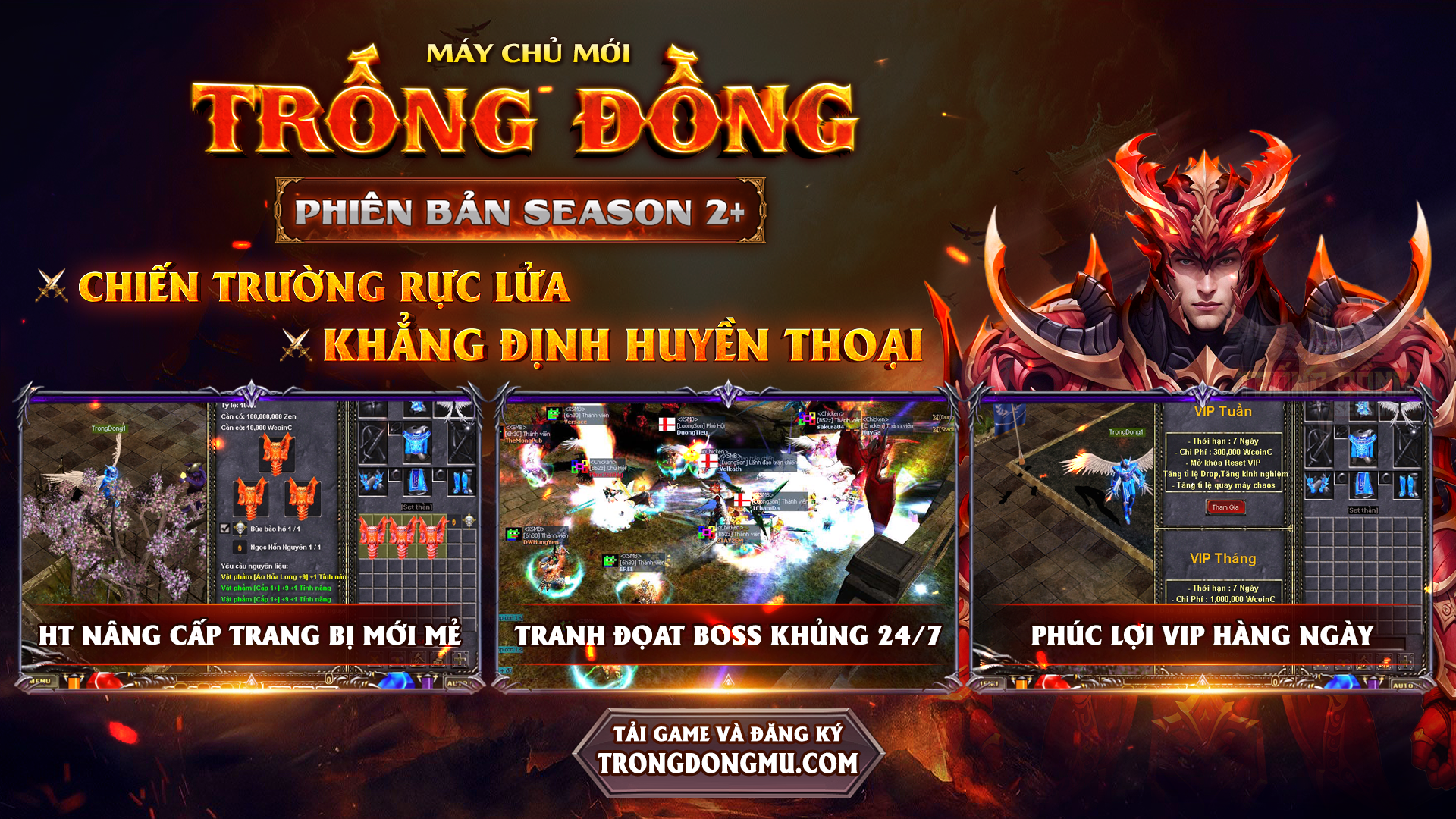 Hot banner